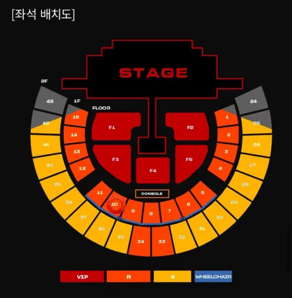 투에니원 2NE1 콘서트 티켓 원가 양도 받습니다